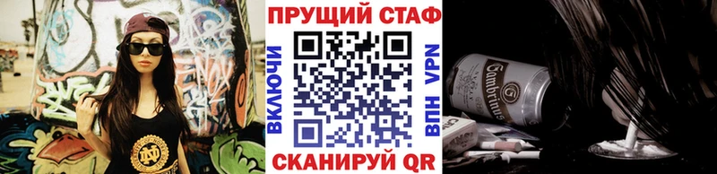 Купить наркотики цена Петровск-Забайкальский Канабис  Cocaine  Гашиш  АМФЕТАМИН  МЕФ 