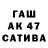 Гашиш гарик KATUNJA