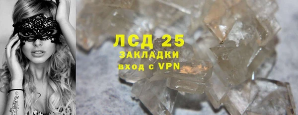 2c-b Алзамай