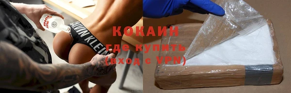 PSILOCYBIN Нягань