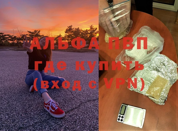 a pvp Алексеевка