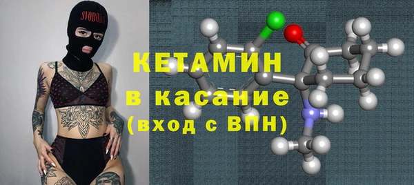 мескалин Алексин