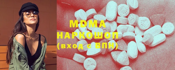 2c-b Алзамай