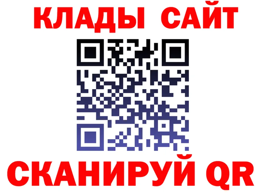 МЕТАДОН VHQ зеркало shop KRAKEN Петровск-Забайкальский